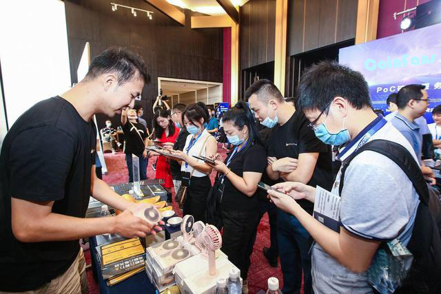 CoinFans (bi-fans.com) Shenzhen Digital Mining Summit 2021 successfully concluded
